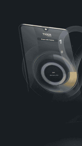 com.tigervpnsoft.org